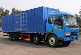 【泉港人事公示】報價_產品_圖片_論壇_泉港人事公示綜合描述-世界工廠網