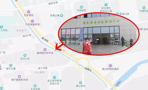 小布探路 確保百姓 舌尖上的安全 ,連云港這個食品快檢中心免費又快捷