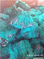 連云港防白鷺網(wǎng)_連云港防白鷺網(wǎng)相關(guān)信息_連云港防白鷺網(wǎng)_一比多產(chǎn)品庫