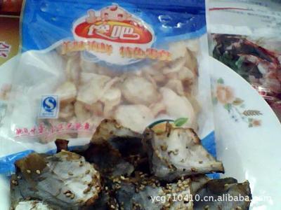 【大促即食零食碳烤鯧魚片、調(diào)味鯧魚片滿100件24元一斤散裝】?jī)r(jià)格,廠家,圖片,干制水產(chǎn)品,連云港市綠洋食品-