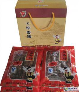 連云港天緣食品公司特產(chǎn)香腸(禮盒裝)天緣食品_世界工廠網(wǎng)中國產(chǎn)品信息庫
